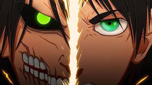 EreN